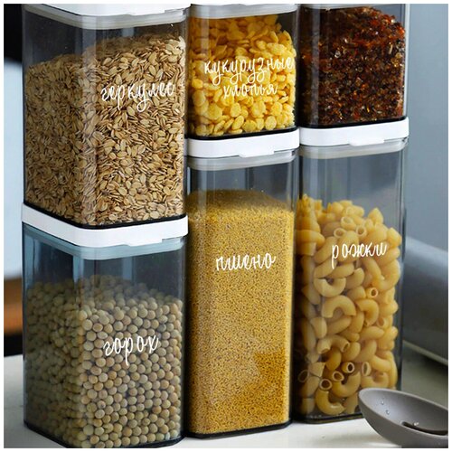 Самоклеящиеся наклейки на банки VEROL «Кухня» 130 шт, стикеры на бутылки, масло, крупы, специи, этикетки на контейнеры, пленка самоклеящаяся для кухни