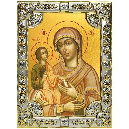 Троеручица икона Божией Матери, 18х24 см, в окладе троеручица старинная писанная икона божией матери в окладе 28 х 32 х 7 см