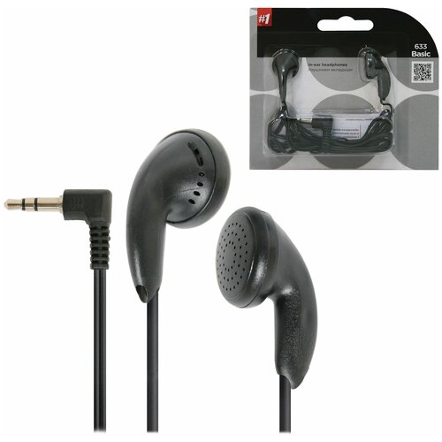 Наушники Defender Basic 633 вкладыши черные 43700₽