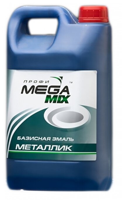 фото Автоэмаль MEGAMIX Paint Project металлик