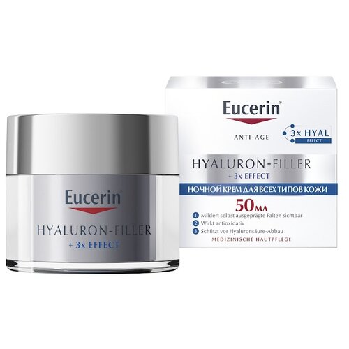 Eucerin Hyaluron-Filler ночной антивозрастной крем для ухода за кожей, 50 мл