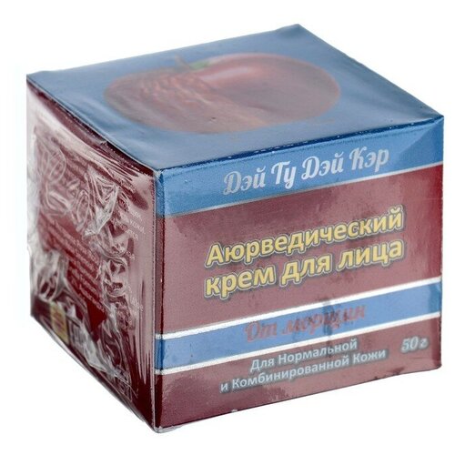 Крем для лица аюрведический Дэй ту Дэй Кэр От морщин, 50 г