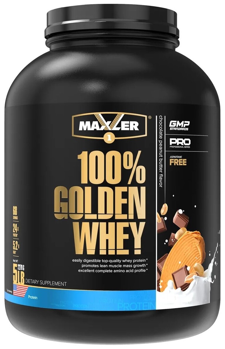 MAXLER USA Golden Whey 2,27 кг (Chocolate Peanut Butter Flavor)