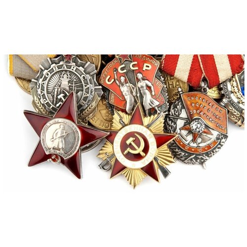 Постер на холсте Награды 48см. x 30см.