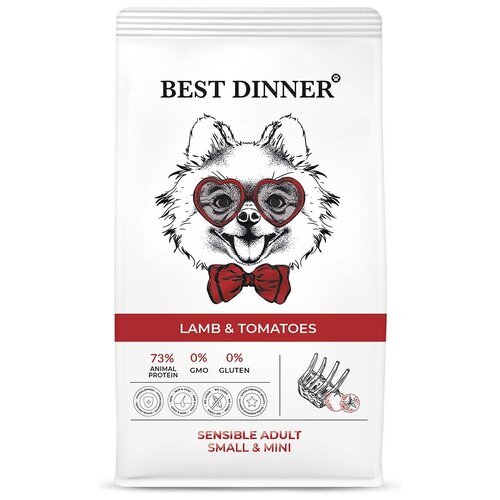 Сухой корм Best Dinner Sensible для взрослых собак при чувствительном пищеварении, ягненок с томатами 1 уп. х 1.5 кг (для мелких пород)