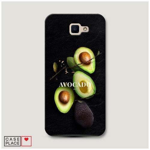 фото Чехол пластиковый samsung galaxy j5 prime 2016 avocado fashion case place