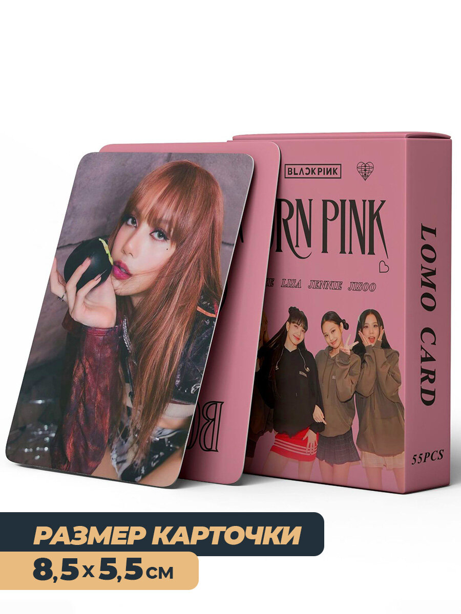 Карточки Blackpink карты кпоп блек пинк 55 карт