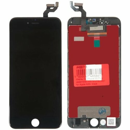 Дисплей с тачскрином Rocknparts iPhone 6S Plus, AAA черный