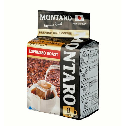   MONTARO Espresso Roast  -, 8 ., 56 