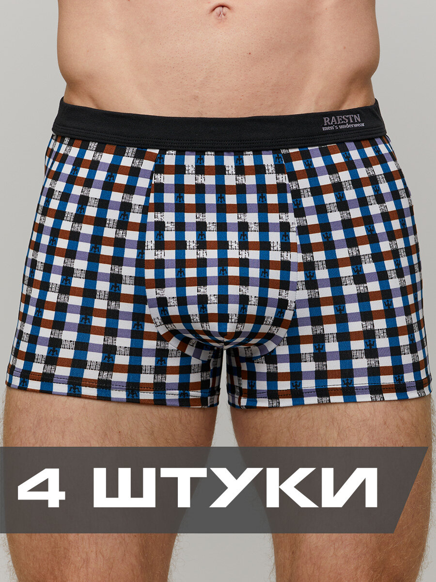 Трусы , комплект