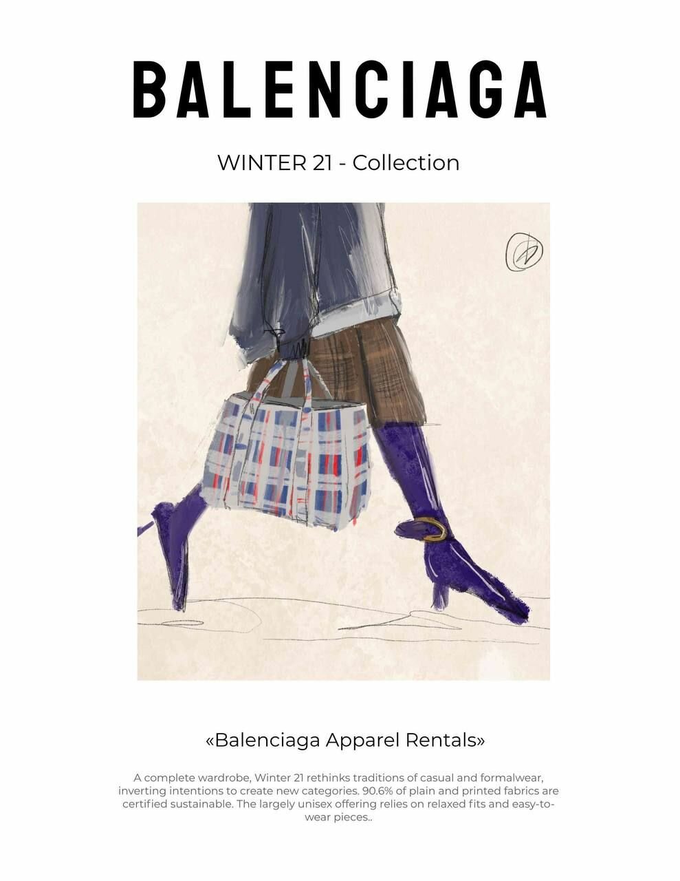 Постер, плакат на стену Balenciaga