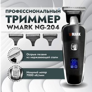 Основная фотография от вендора