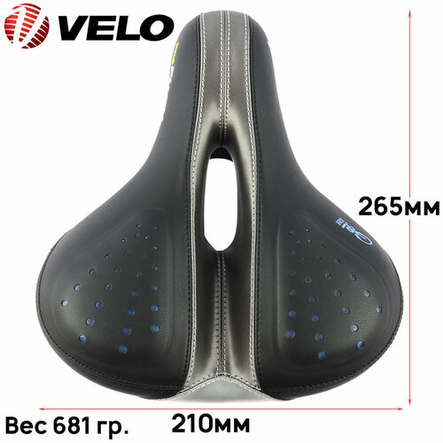 Седло комфортное Velo 6099E Gel Zone, размер 265х210мм, с гелевыми подушечками, с отверстием, чёрно-серое