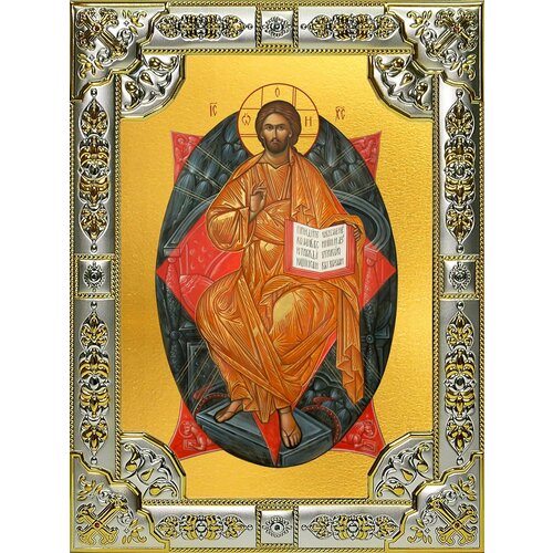 Икона Спас в Силах спас в силах икона на доске 13 16 5 см