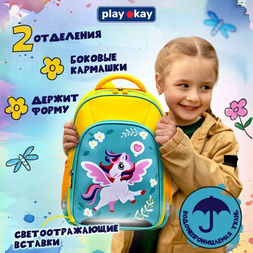 Play Okay Рюкзак детский дошкольный в садик и школу с принтом