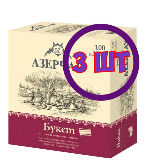 Azercay tea Premium collection (Букет) Черный 100 пак. х 1,6 г (комплект 3 шт.) 6828818