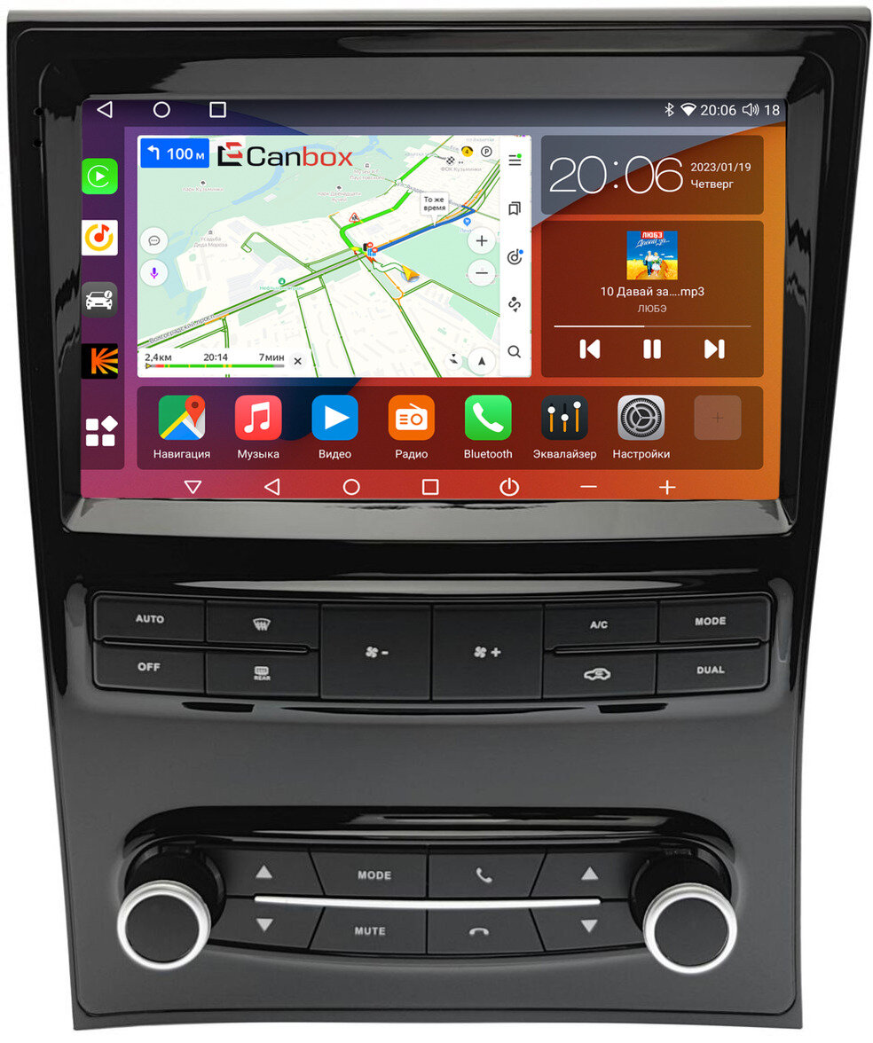 Штатная магнитола Canbox H-Line 2K 4186-9-2378 Lexus GS 2 (1997-2004) авто с NAVI Android 10 (4G-SIM, 8/256, DSP, QLed)