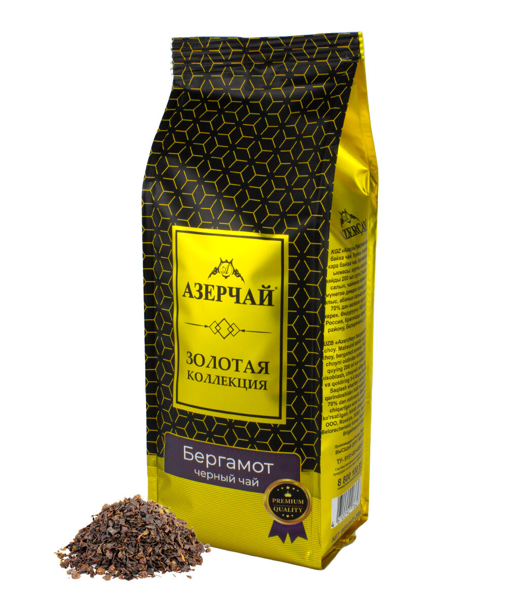 Азерчай чай черный с бергамотом Gold Collection 250 г