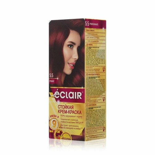 Краска для волос Eclair стойкая с маслами Omega-9, тон 5.5 Гранат
