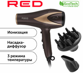 Фен RED Solution RF-529