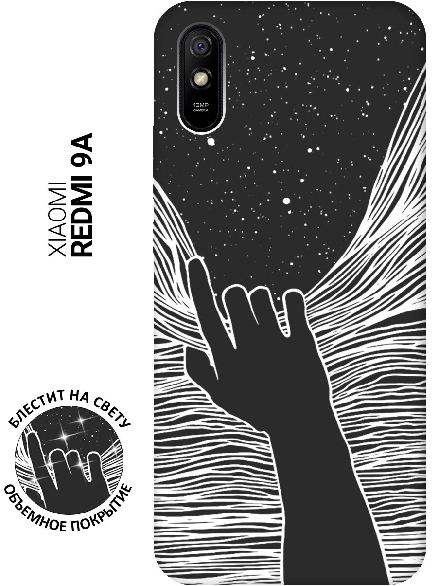 Силиконовый чехол на Xiaomi Redmi 9A / Сяоми Редми 9А с рисунком "Рука и нити" Soft Touch черный