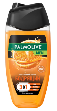 Набор из 3 штук Гель для душа Palmolive men Цитрусовый заряд 250мл