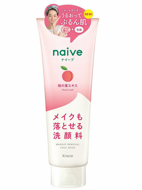 Kracie Naive Пенка для умывания и удаления макияжа с экстрактом листьев персикового дерева, 130 г