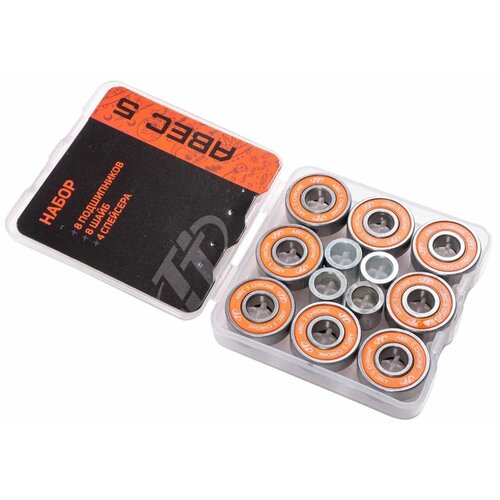 Подшипники 608RS ABEC- 5 8 шт8 шайб4 спейсера В пластиковой коробке ABEC-5 skate 1010₽