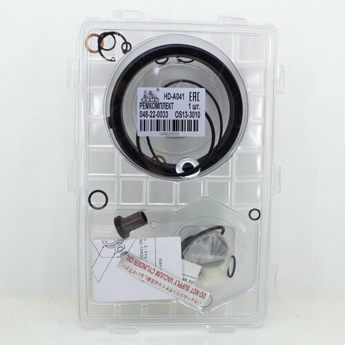 Ремкомплект вакуумного усилителя тормозов ПГУ вид 5 ZEVS d цилиндра 29 4700₽