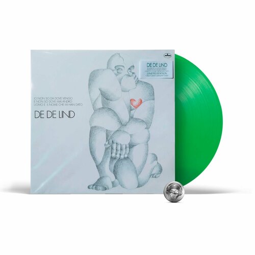 De De Lind - Io Non So Da Dove Vengo (coloured) (LP) 2020 Clear Green, 180 Gram, Gatefold, Limited Виниловая пластинка