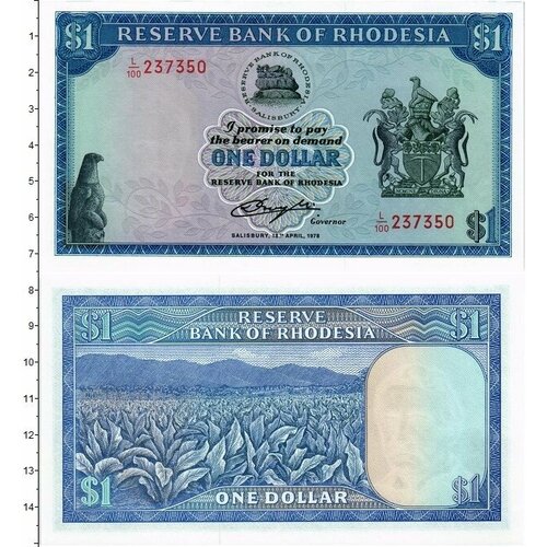 Клуб Нумизмат Банкнота доллар Родезии 1978 года