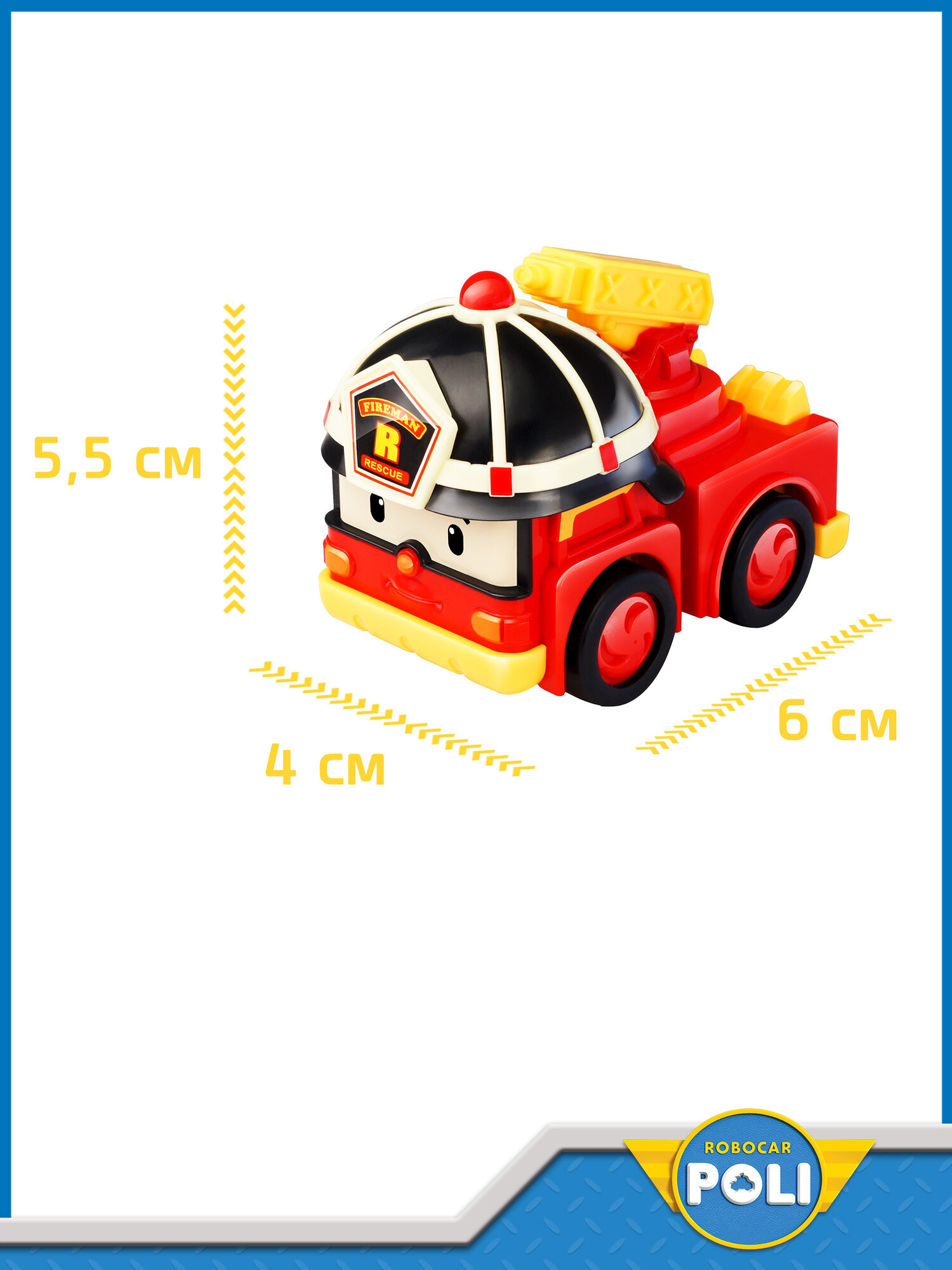 Игрушка Silverlit Robocar Poli, Вертолет Хэли металлический 6 см Robocar Poli (Silverlit) - фото №3