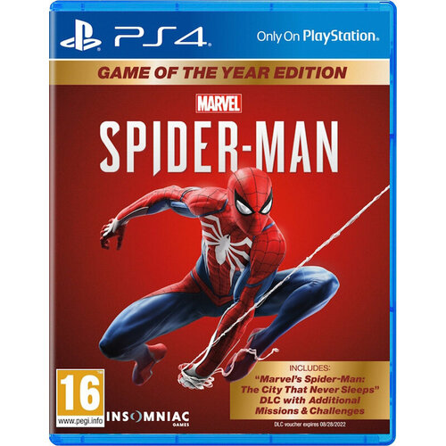 Игра для PlayStation 4 Marvel Человек паук Игра года РУС Новый