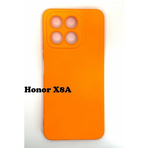 Чехол Honor X8A 4G оранжевый Silicone Cover