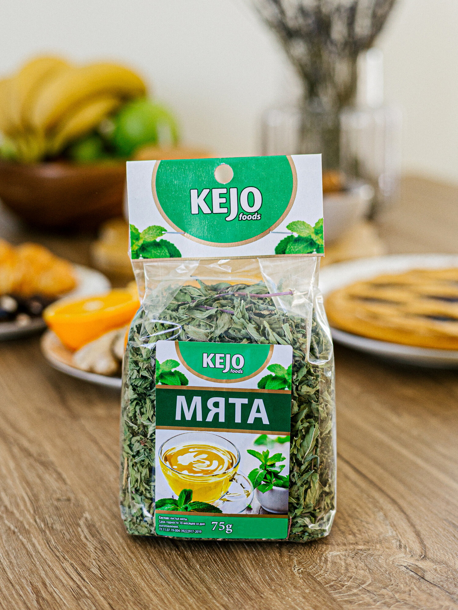 Мята сушеная 75 грамм КEJOfoods. Мята для чая