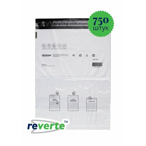 Курьерский пакет с карманом оксо биоразлагаемый с добавкой Reverte 300400 мм 750 штук 65 мкм 18089₽