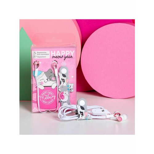 Все подарочные наборы 368₽