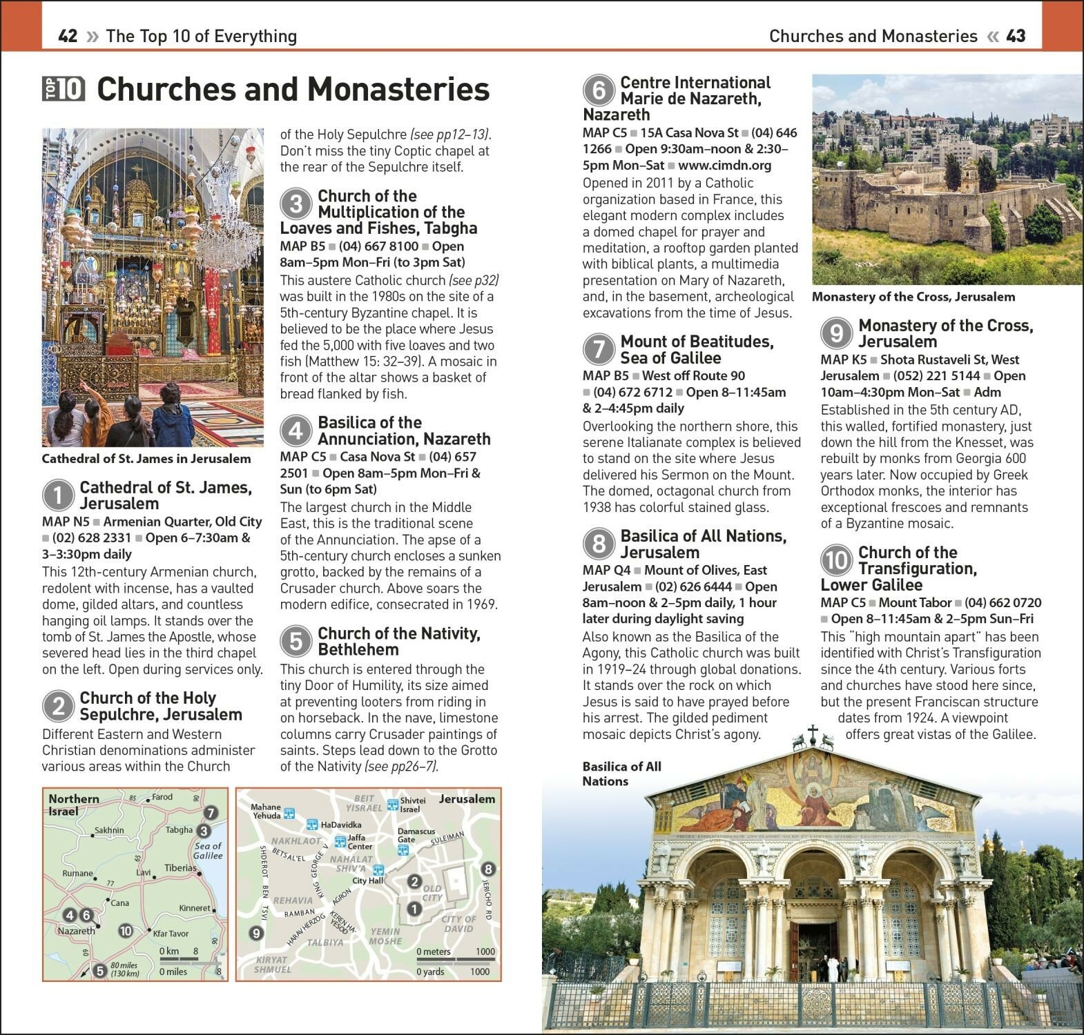 Top 10 Israel and the Palestinian Territories - фото №6