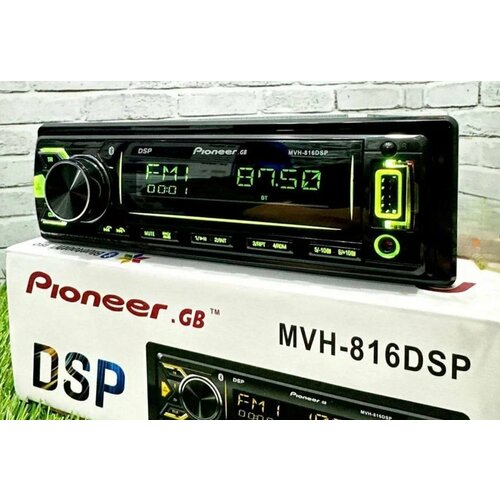 Магнитола Процессорная Pioneer GB MVH-815 DSP 55Wx4 Bluetooth AUX USB Управление с приложения 40 настроек эквалайзера