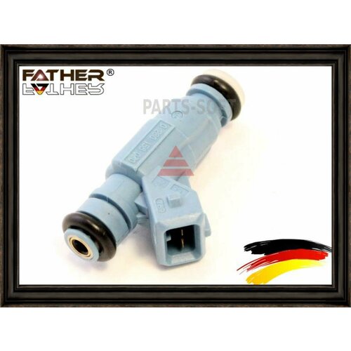 FATHER F1143R73 F1143R73_Топливная форсунка 10330₽