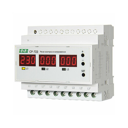 Реле напряжения 3ф 63А 12мод CP-723 Евроавтоматика ФиФ