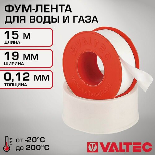 Изображение товара Фум-лента Valtec 19 х 0,12 мм (15 м) для воды и газа / Сантехнический уплотнитель фторопласт на кран, резьбовые соединения труб отопления и водоснабжения, арт. VT. PTFE.0.191215