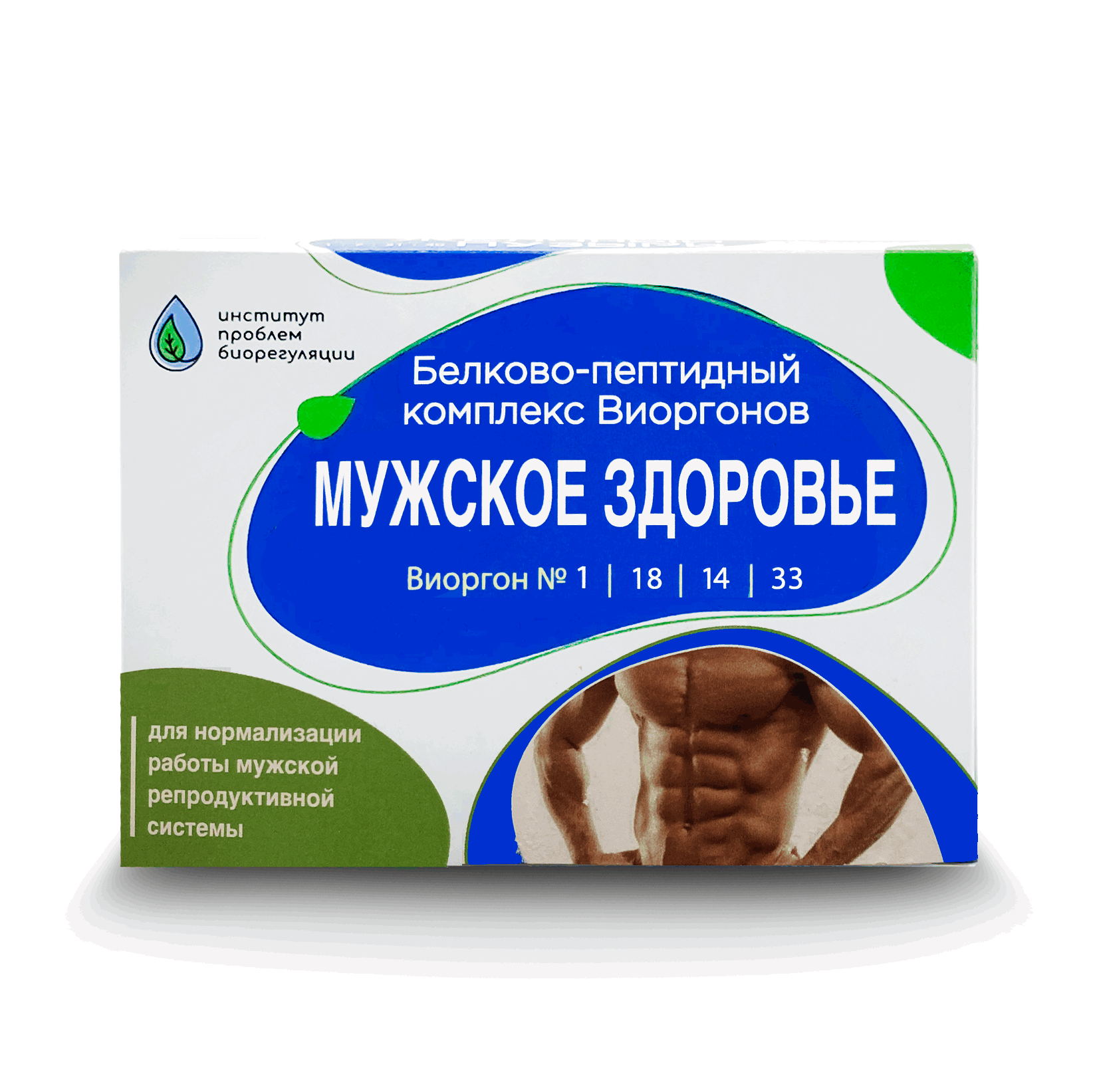 Комплекс "Мужское здоровье" - Для поддержания здоровья репродуктивной системы / Поддерживает структуру и функцию ткани предстательной железы