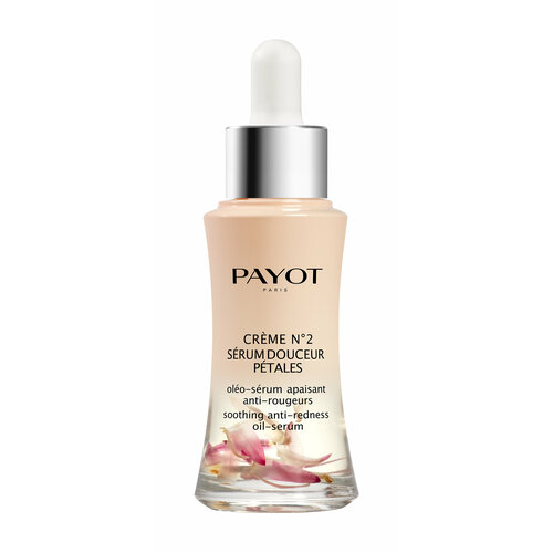 Успокаивающая сыворотка для лица Payot Creme № 2 Serum Douceur Petales