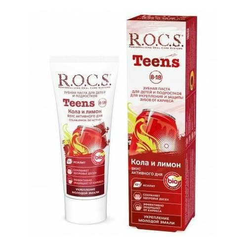 ROCS TEENS зубная паста для школьников кола и лимон 74 гр