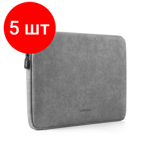 Комплект 5 штук, Чехол для ноутбука UGREEN LP187 (60985) 13-13.3'. серый ugreen cm387 серый