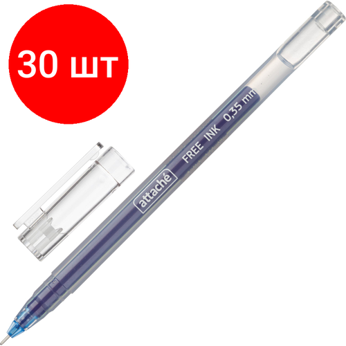 Комплект 30 штук, Ручка гелевая неавтомат. Attache Free ink, 0.35мм синий неавт ручка гелевая attache free ink 0 35мм синий неавт б манж