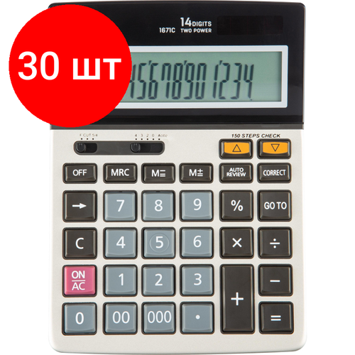 Комплект 30 штук, Калькулятор настольный комп. Deli E1671C,14-р, дв. пит,185x135мм, мет, серебр