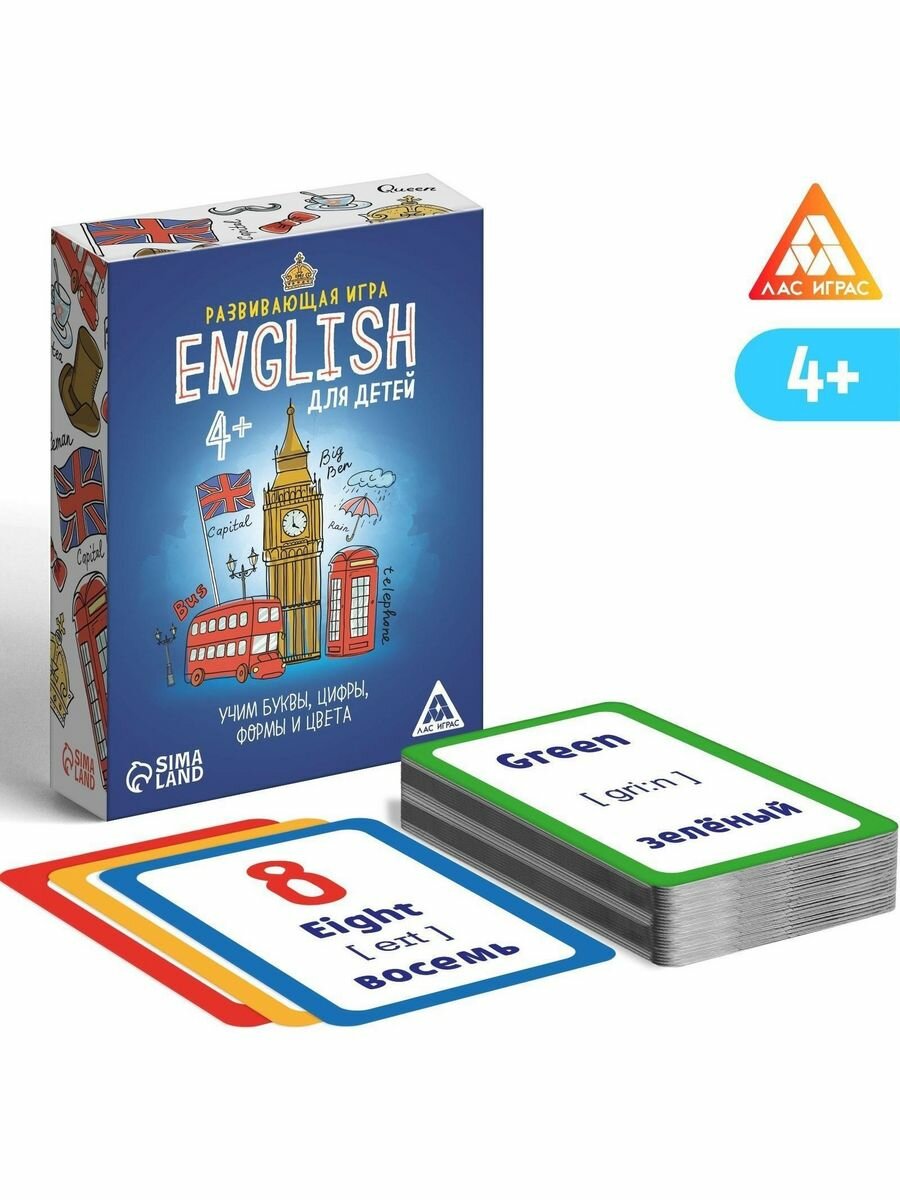 Настольная развивающая игра English для детей, 70 карт