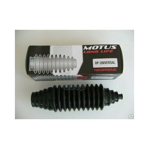 Пыльник Рулевой Тяги Универсальный Rpuni Motus Motus арт RPUNI 897₽